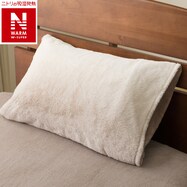 枕カバー(NウォームWSP 25NW)