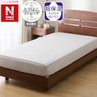 ぴったりフィットマルチすっぽりシーツ シングル(NウォームWSP アルミ 25NW09) 1枚目画像