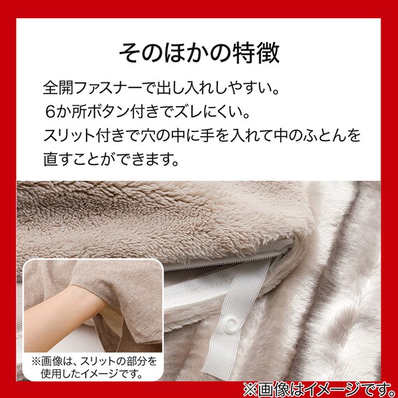 スライダー画像