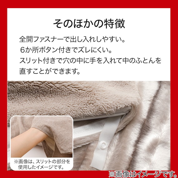 スライダー画像