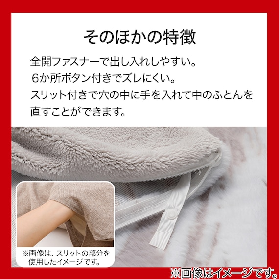 スライダー画像