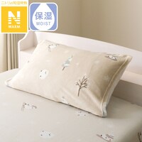 まくらカバー(Ｎウォーム シマエナガ NG08)