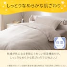 毛布にもなる掛ふとんカバー セミダブル(Nウォーム モカ D2504 SD) 8枚目画像