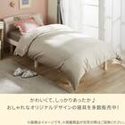 毛布にもなる掛ふとんカバー セミダブル(Nウォーム モカ D2504 SD) 10枚目画像