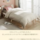 毛布にもなる掛ふとんカバー セミダブル(Nウォーム モカ D2504 SD) 10枚目画像