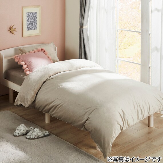 毛布にもなる掛ふとんカバー セミダブル(Nウォーム モカ D2504 SD) 11枚目画像