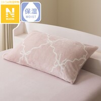 まくらカバー(Ｎウォーム リボンラティス NG09)