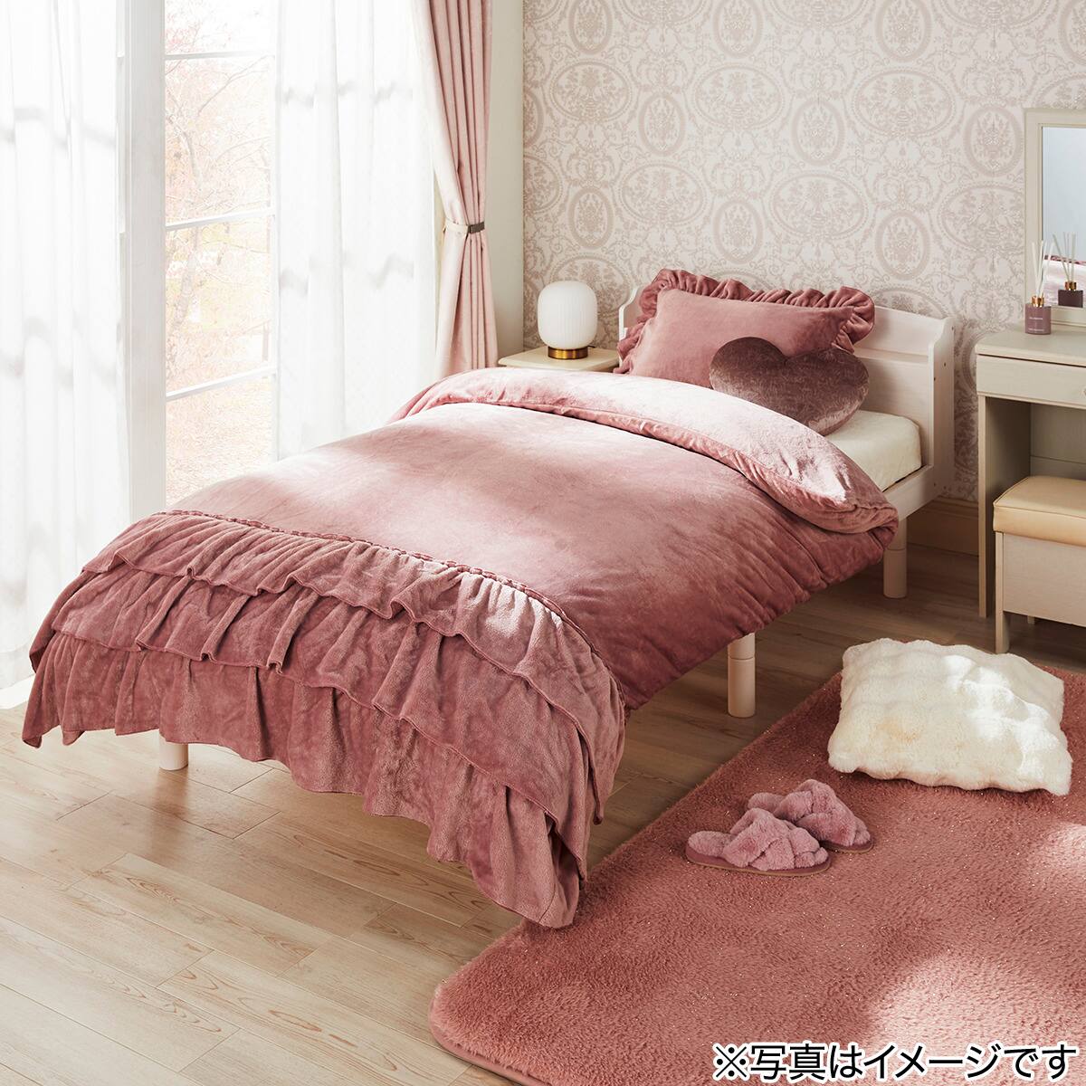 ニトリ　シングル（NウォームSP フリル）　　カバー一式セット 2点セット】毛布にもなる掛ふとんカバー シングル(NウォームSP フリル