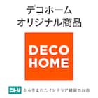 【2点セット】毛布にもなる掛ふとんカバー シングル(NウォームSP フリル D2507 S)+まくらカバー(NウォームSP フリル D2507) 9枚目画像