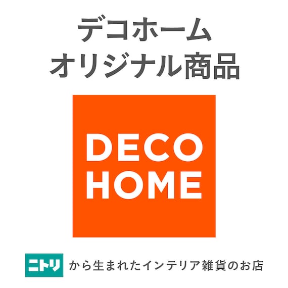 【2点セット】毛布にもなる掛ふとんカバー シングル(NウォームSP フリル D2507 S)+まくらカバー(NウォームSP フリル D2507) 9枚目画像