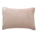 【2点セット】毛布にもなる掛ふとんカバー シングル(NウォームSP ラメファー D2508 S)+まくらカバー(NウォームSP ラメファー D2508) 10枚目画像