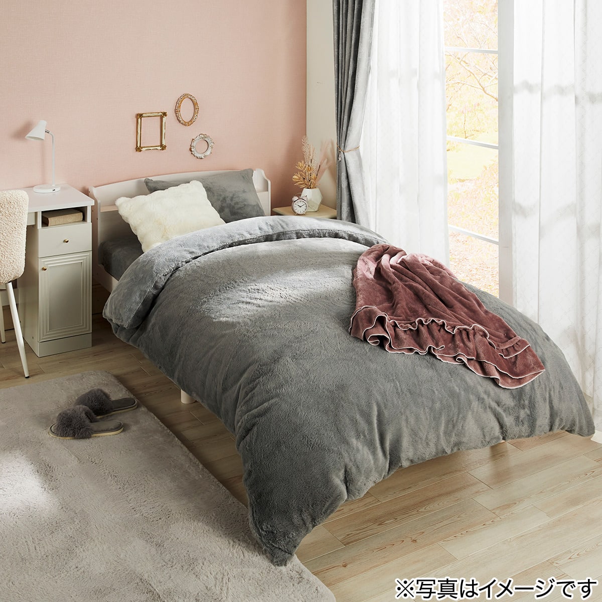 毛布にもなる掛ふとんカバー シングル(NウォームWSP グレー D2509 S