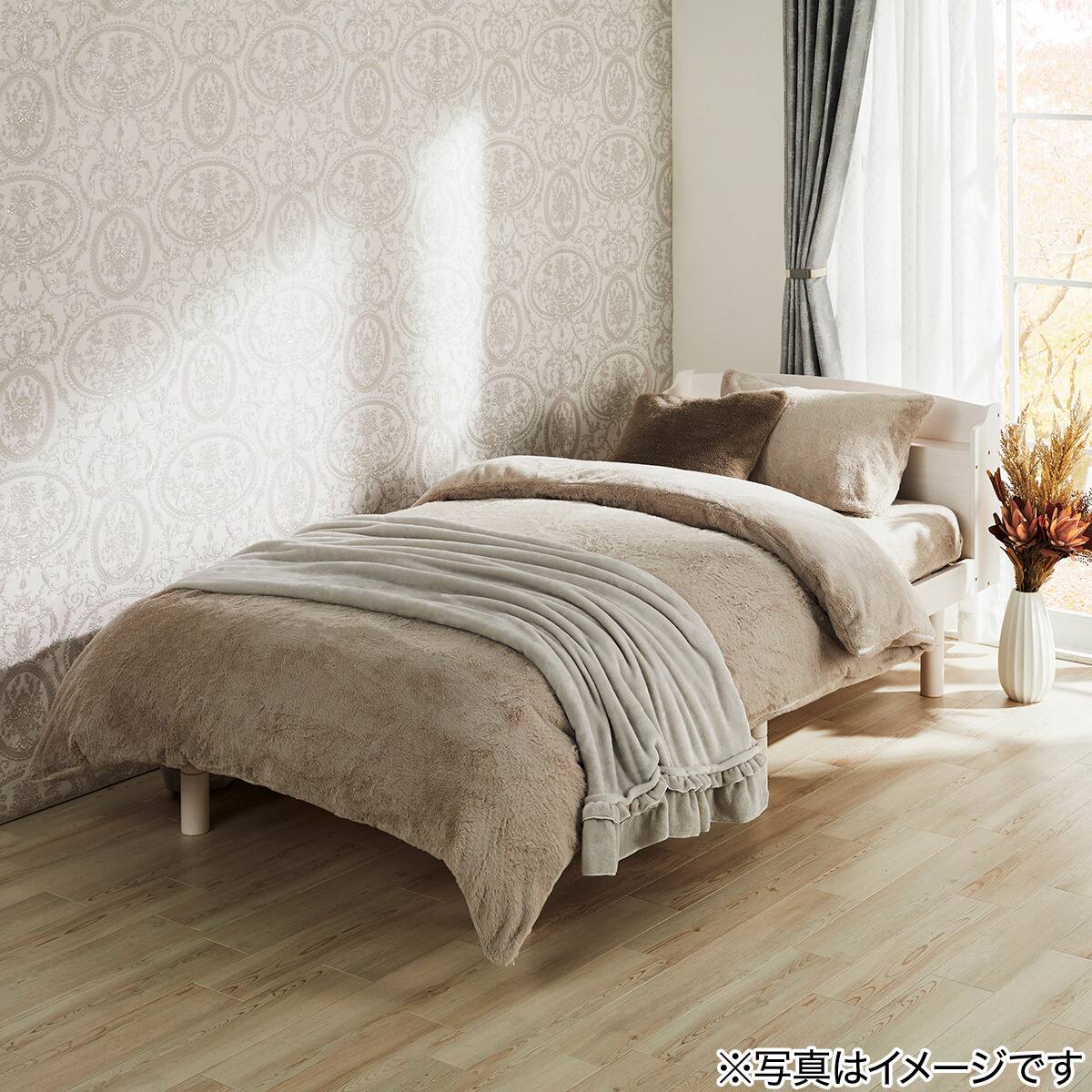 毛布にもなる掛ふとんカバー セミダブル(NウォームWSP モカ D2510 SD