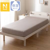 たて・よこストレッチ Nフィットシーツ セミシングル-シングル(Nウォーム モカ D2522 SS-S)