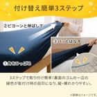 たて・よこストレッチ Nフィットシーツ セミシングル-シングル(Nウォーム モカ D2522 SS-S) 9枚目画像