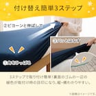 たて・よこストレッチ Nフィットシーツ セミシングル-シングル(Nウォーム モカ D2522 SS-S) 9枚目画像