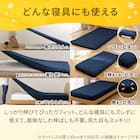 たて・よこストレッチ Nフィットシーツ セミシングル-シングル(Nウォーム モカ D2522 SS-S) 10枚目画像