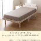 たて・よこストレッチ Nフィットシーツ セミシングル-シングル(Nウォーム モカ D2522 SS-S) 11枚目画像