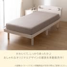 たて・よこストレッチ Nフィットシーツ セミシングル-シングル(Nウォーム モカ D2522 SS-S) 11枚目画像