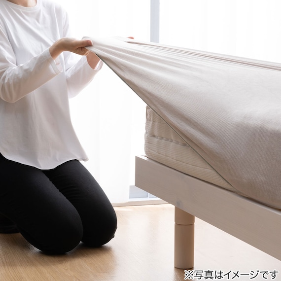 たて・よこストレッチ Nフィットシーツ セミシングル-シングル(Nウォーム モカ D2522 SS-S) 14枚目画像