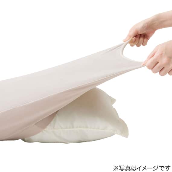 のびてピタッとフィットする枕カバー(Nウォーム モカ D2522) 14枚目画像