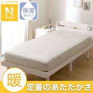 たて・よこストレッチ Nフィットシーツ (Nウォーム シマエナガ NG08)