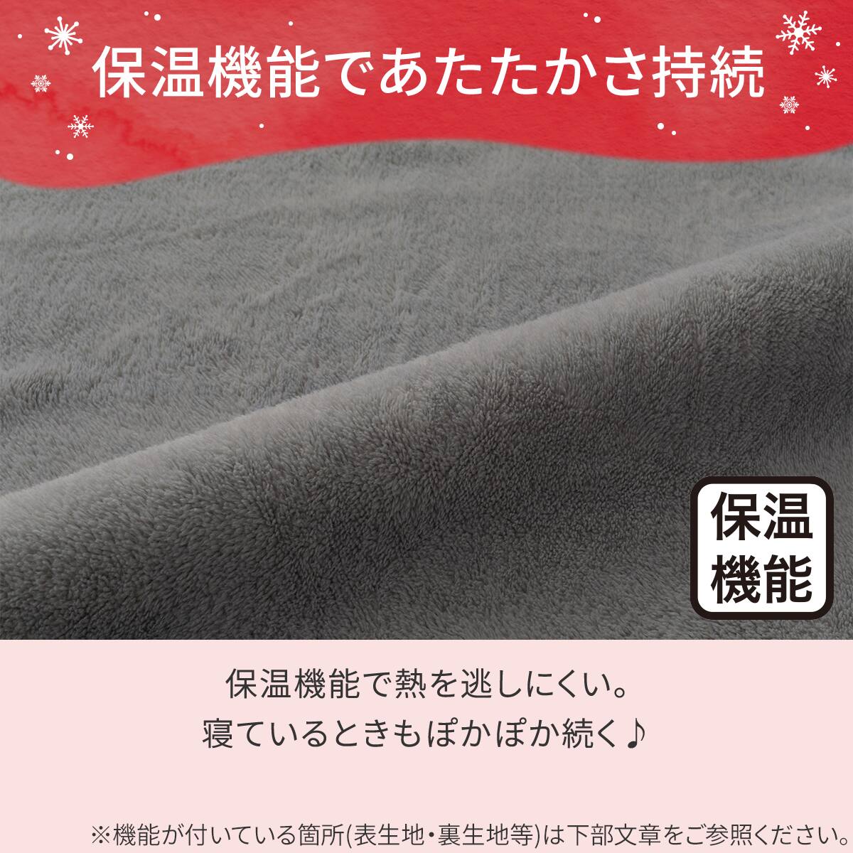 たて・よこストレッチ Nフィットシーツ セミシングル-シングル(N