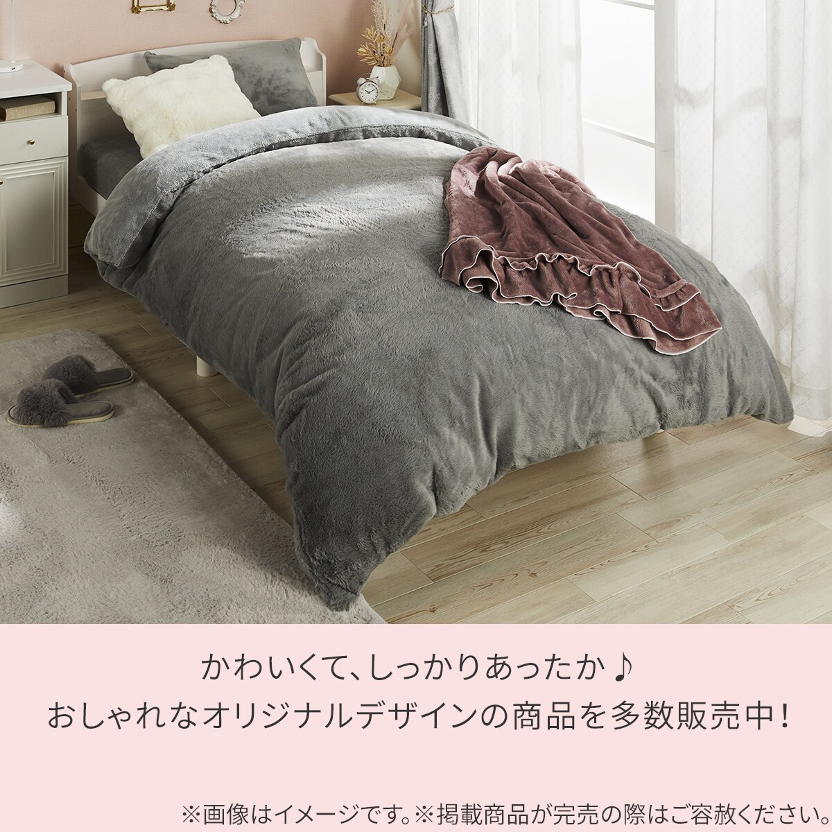 たて・よこストレッチ Nフィットシーツ ワイドダブル-クイーン(N