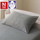のびてピタッとフィットする枕カバー(NウォームWSP グレー D2524) 1枚目画像