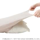 のびてピタッとフィットする枕カバー(NウォームWSP グレー D2524) 15枚目画像