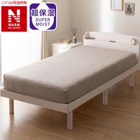 たて・よこストレッチ Nフィットシーツ セミシングル-シングル(NウォームWSP モカ D2525 SS-S)