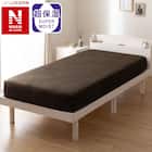 たて・よこストレッチ Nフィットシーツ セミシングル-シングル(NウォームWSP ダークモカ D2527 SS-S) 1枚目画像