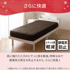 たて・よこストレッチ Nフィットシーツ セミシングル-シングル(NウォームWSP ダークモカ D2527 SS-S) 8枚目画像