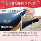 たて・よこストレッチ Nフィットシーツ セミシングル-シングル(NウォームWSP ダークモカ D2527 SS-S) 10枚目画像