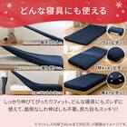 たて・よこストレッチ Nフィットシーツ セミシングル-シングル(NウォームWSP ダークモカ D2527 SS-S) 11枚目画像