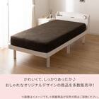 たて・よこストレッチ Nフィットシーツ セミシングル-シングル(NウォームWSP ダークモカ D2527 SS-S) 12枚目画像