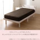 たて・よこストレッチ Nフィットシーツ セミシングル-シングル(NウォームWSP ダークモカ D2527 SS-S) 12枚目画像