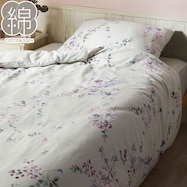 掛ふとんカバー(NG09 S)