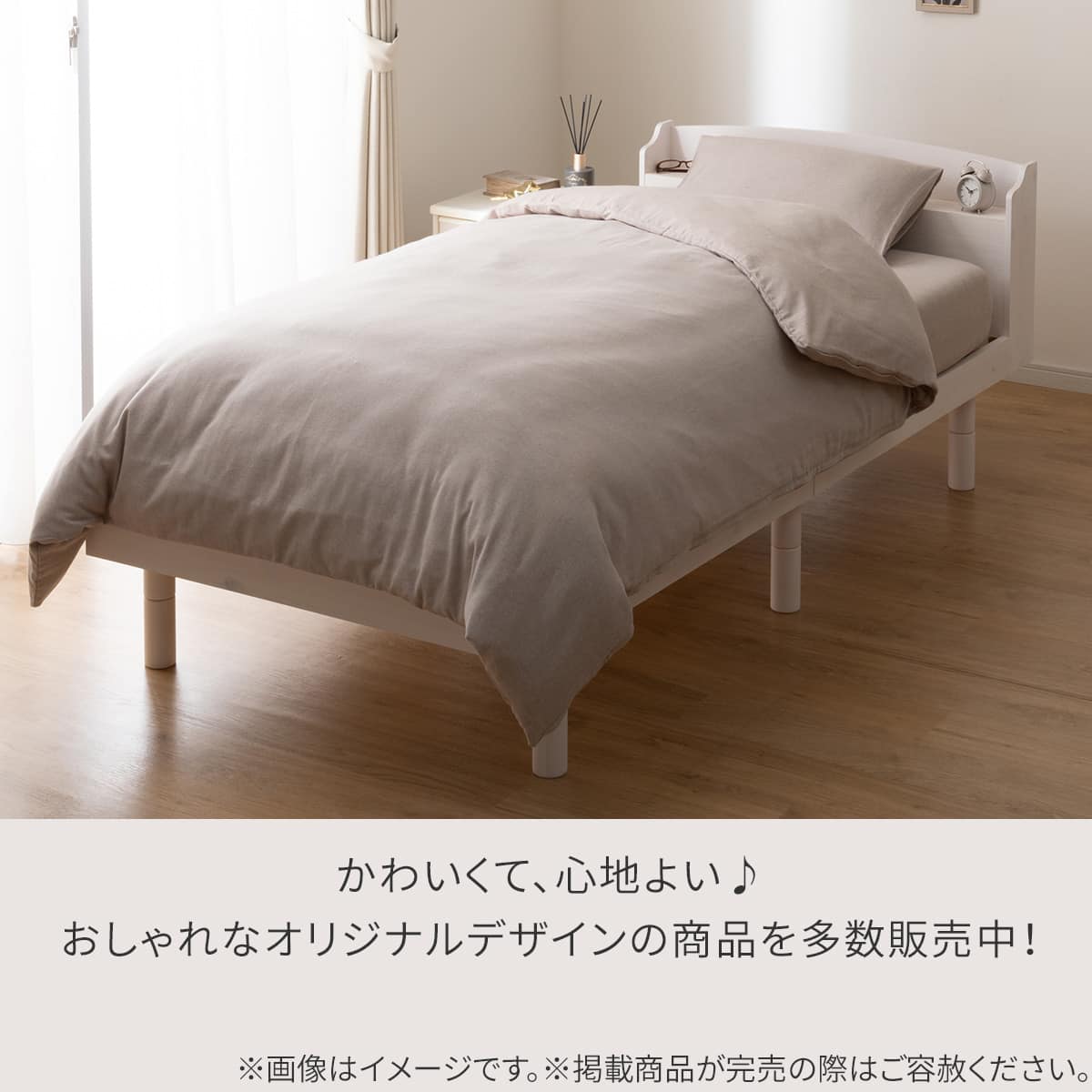 まくらカバー (フラノ AW2542) | ニトリネット【公式】 家具