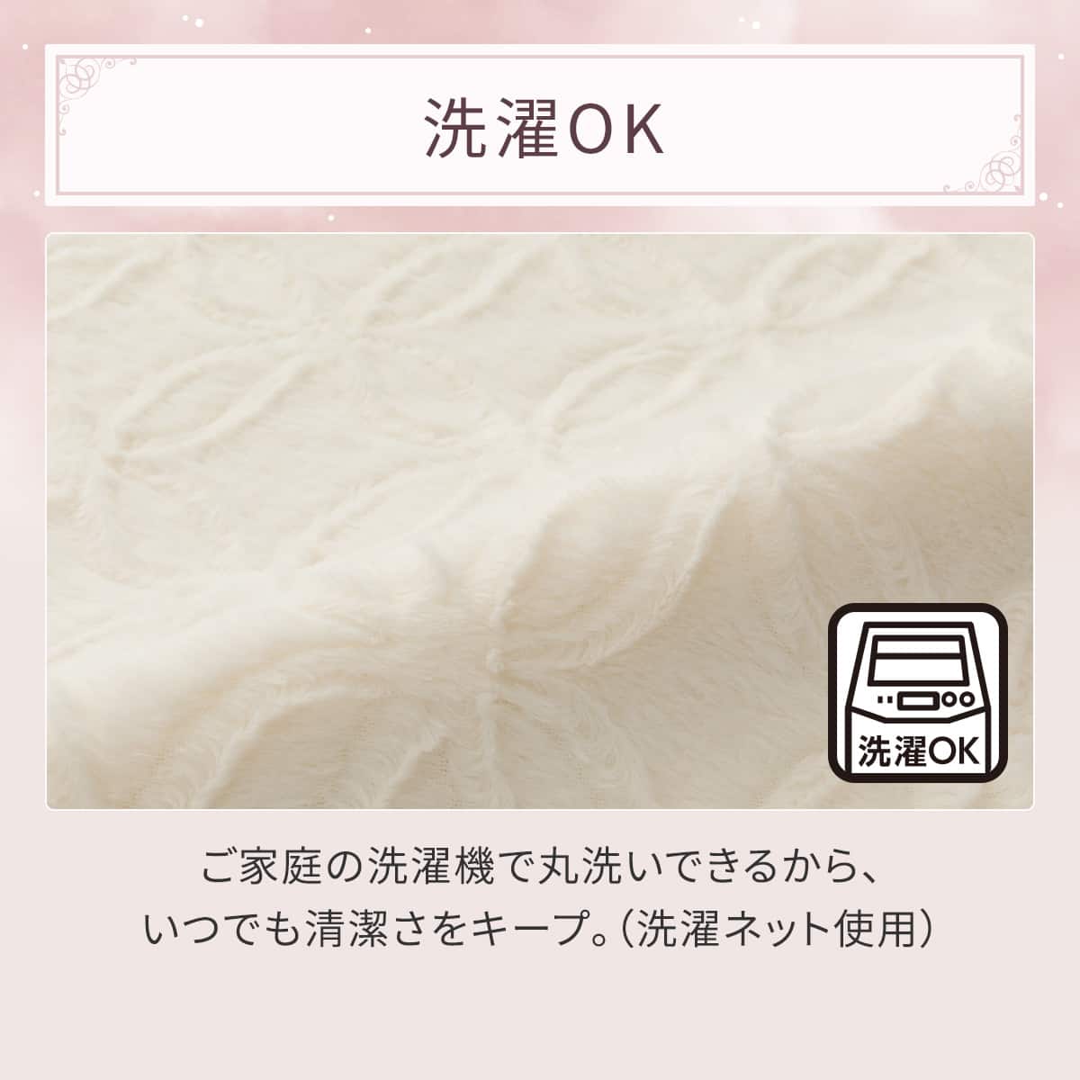 バーゲンセール 貴重レッキスラビット掛け布団シングルサイズ 【公式通販】