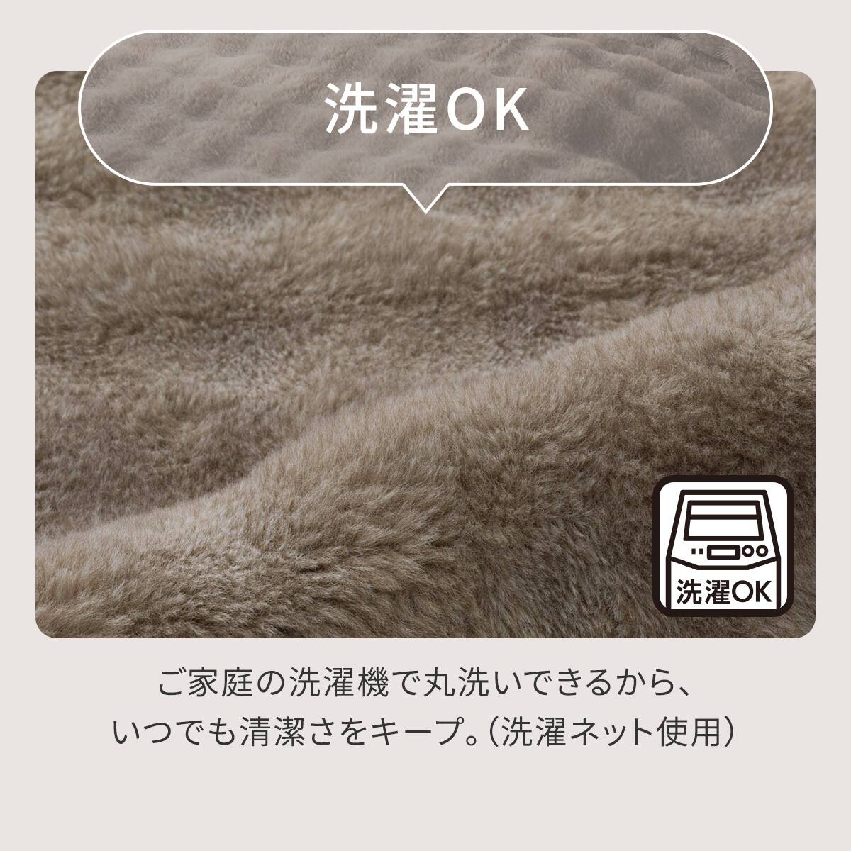掛ふとんカバー セミダブル(ポコポコ AW2545 SD) | ニトリネット【公式