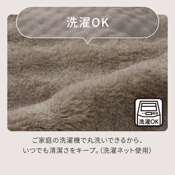 掛ふとんカバー セミダブル(ポコポコ AW2545 SD) 4枚目画像