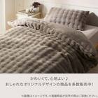 掛ふとんカバー セミダブル(ポコポコ AW2545 SD) 5枚目画像