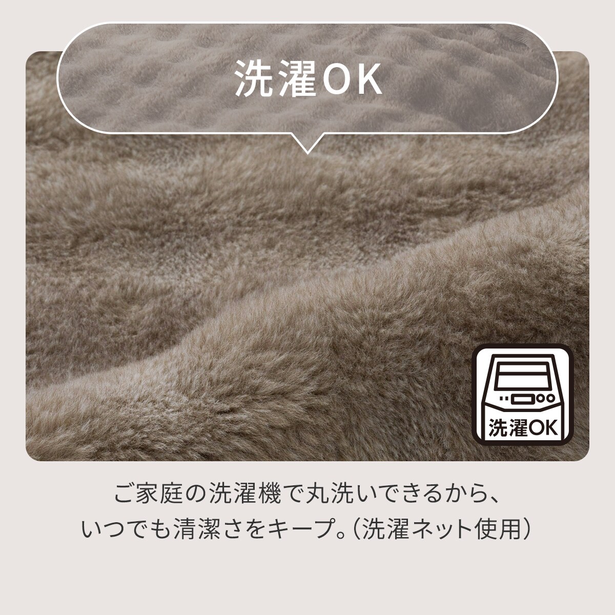 掛ふとんカバー ダブル(ポコポコ AW2545 D) | ニトリネット【公式