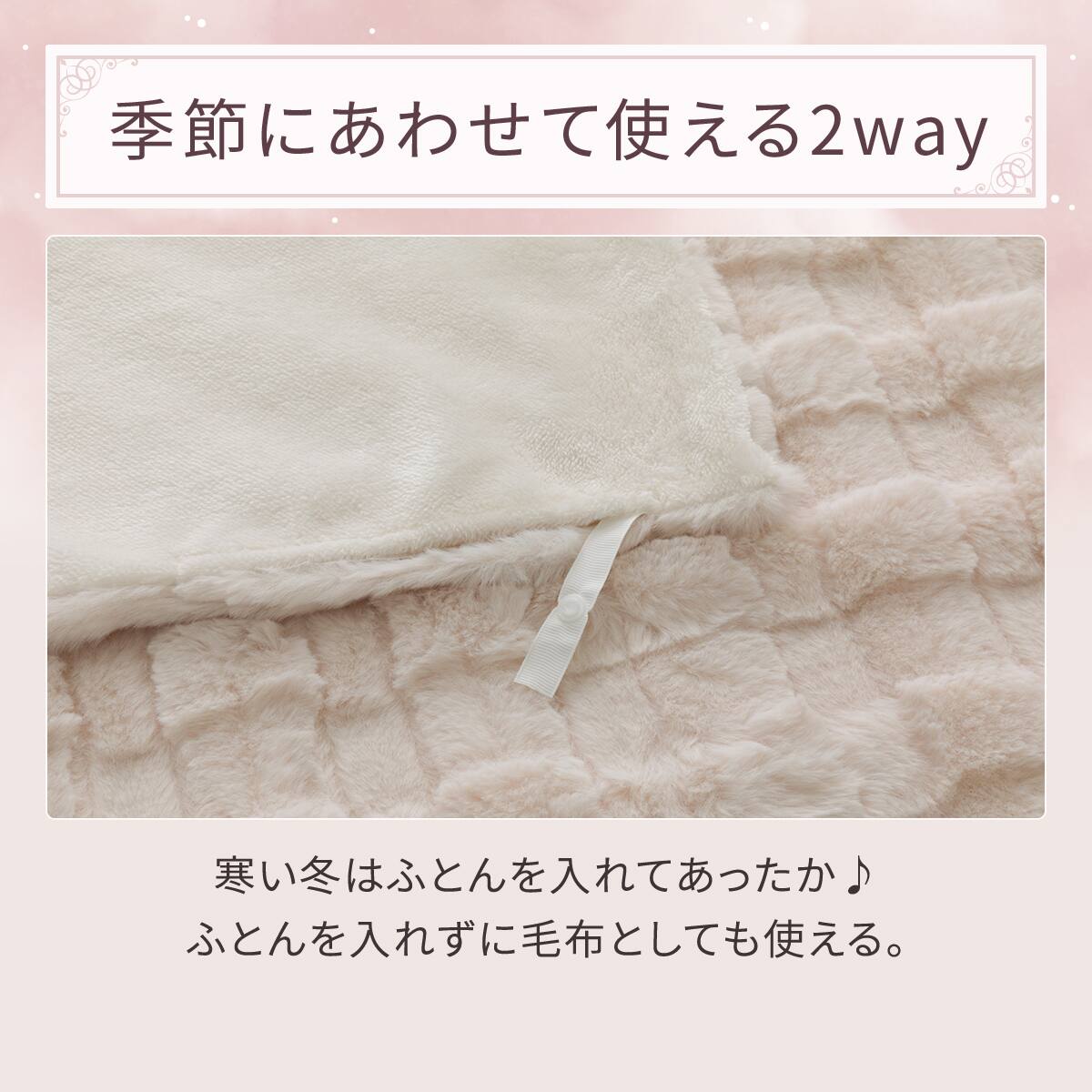 掛ふとんカバー シングル(US AW2546 S) | ニトリネット【公式】 家具