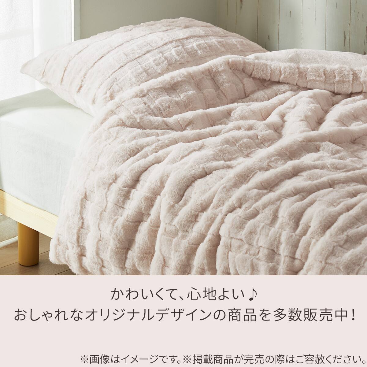 まくらカバー (US AW2546) | ニトリネット【公式】 家具・インテリア通販