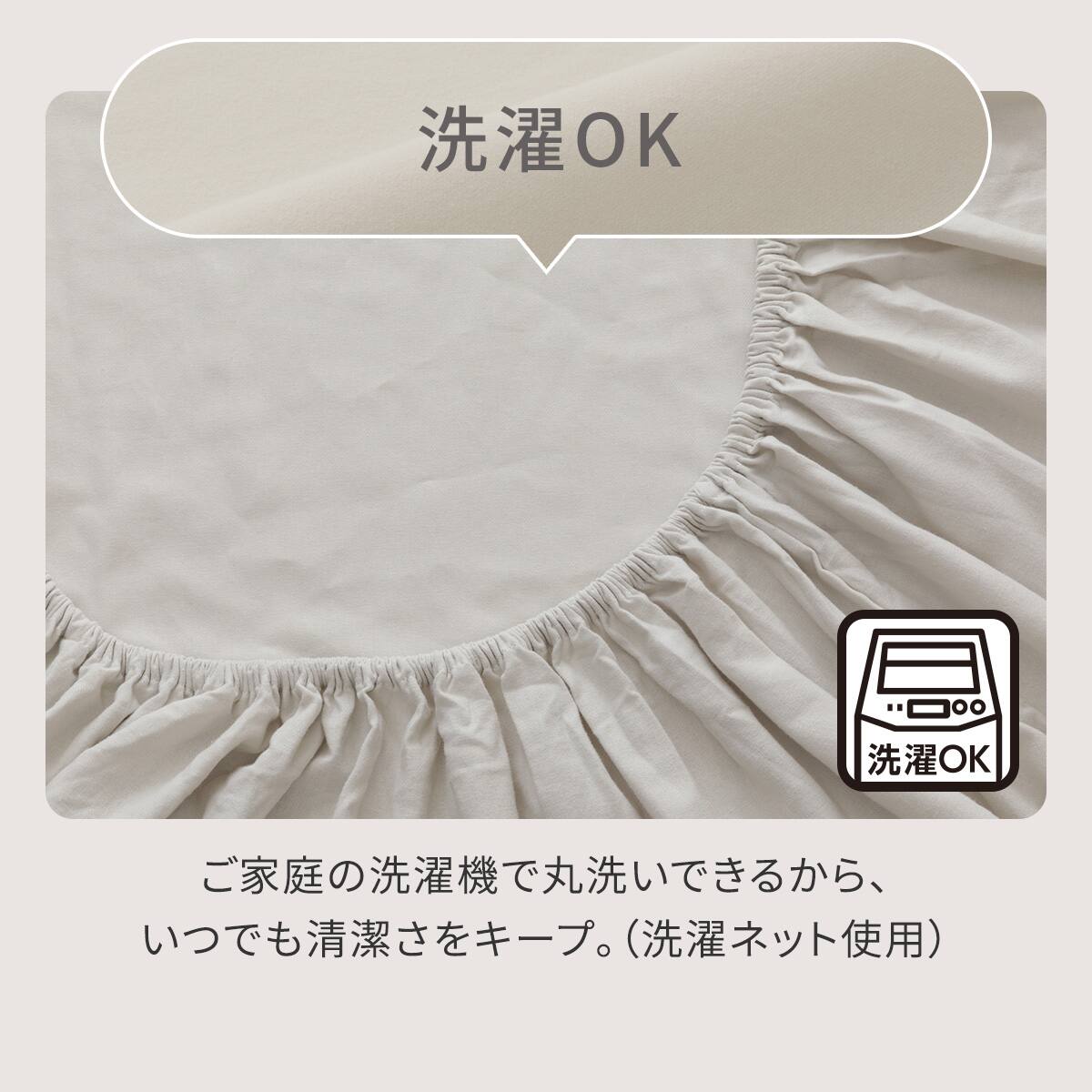 テラミー シーツ／2回使用・付属品あり／定価52,800円／日本製／送料込 楽天市場】【定期5%オフ】(ケラッタ) 使い捨て 防水シーツ 介護 部分用