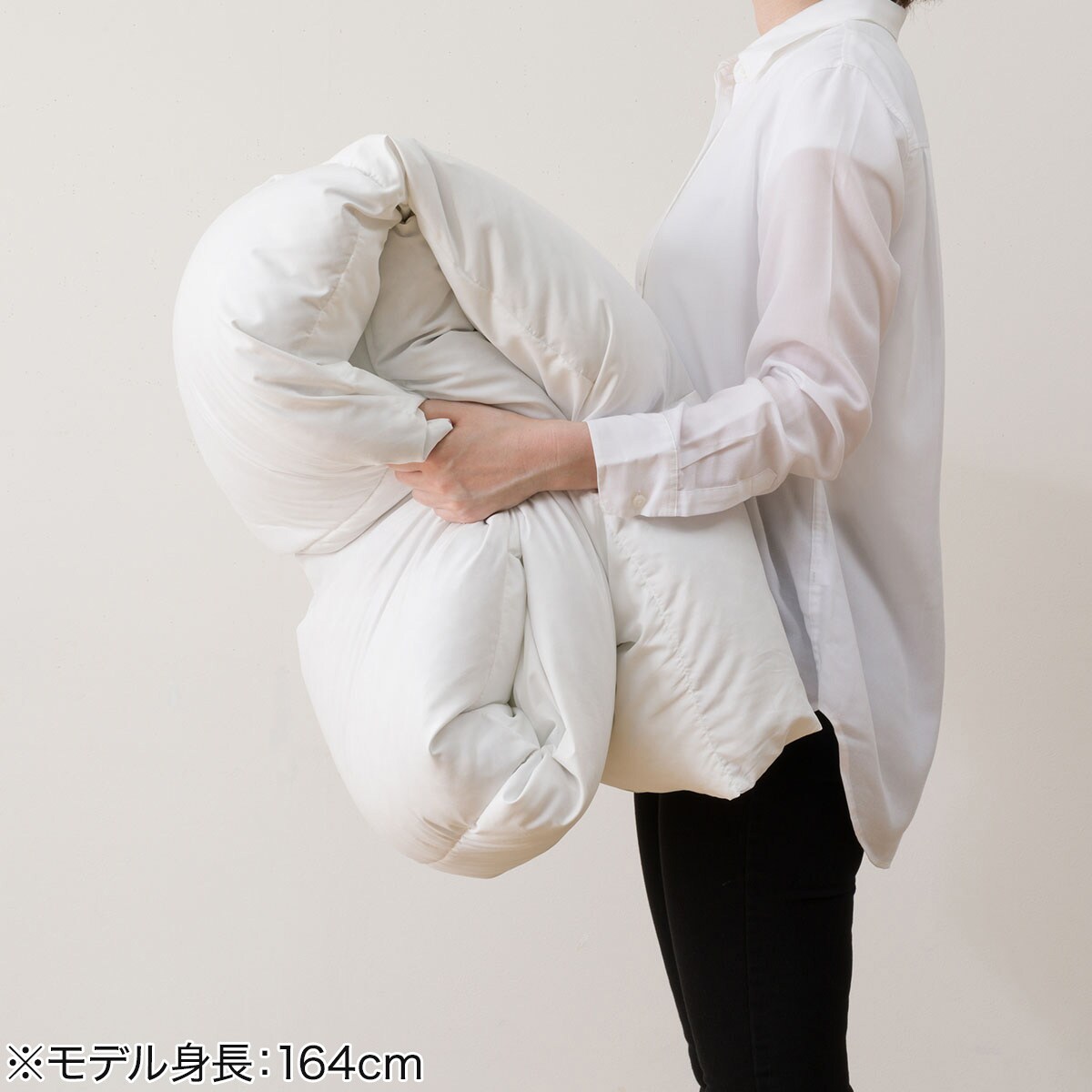 羽毛入り掛ふとん セミダブル(S-1 K2519 SD) | ニトリネット【公式