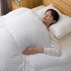 羽毛掛ふとん セレクト ダブル(UL2 K2522 D) 4枚目画像