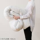 羽毛掛ふとん セレクト ダブル(UL2 K2522 D) 14枚目画像